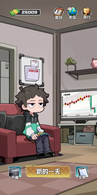 ����CS����Ʒ��Ϸv1.0.6 ��׿��