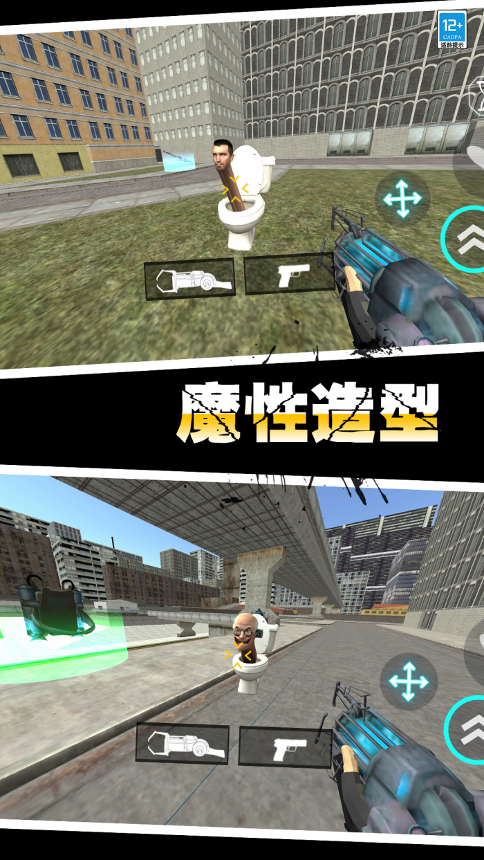 ��������Ͱ����Ϸv1.0.6�ֻ���