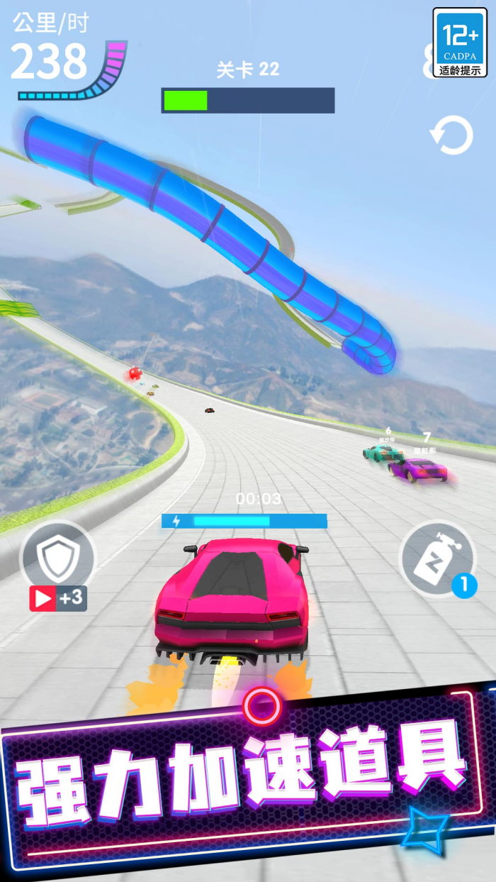 ����ԽҰ����Ϸv1.0.9 ������