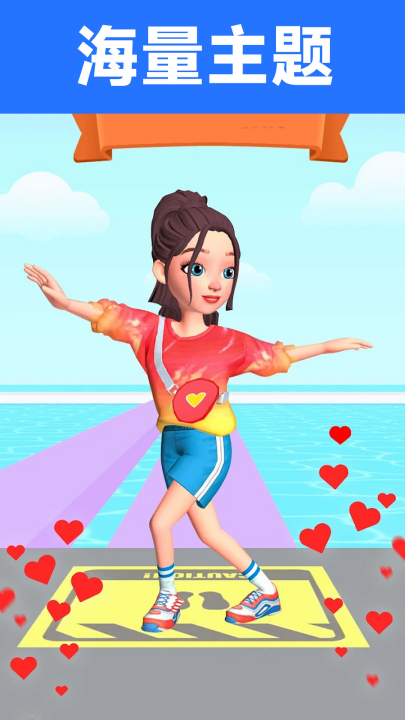 С��㰮������Ϸv300.2.1 ���°�