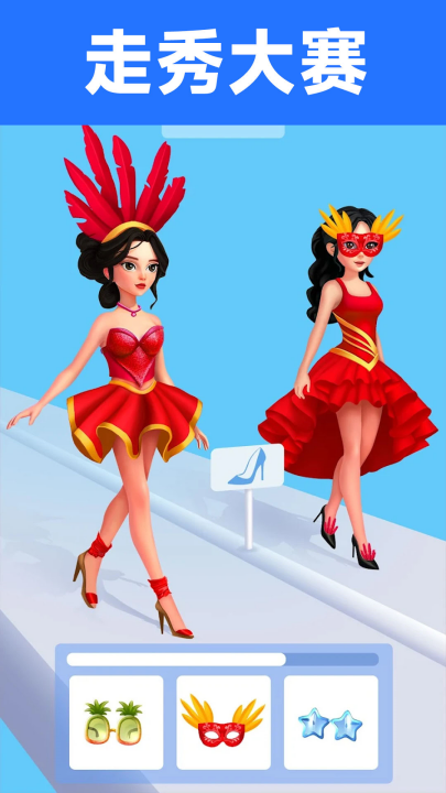 С��㰮������Ϸv300.2.1 ���°�