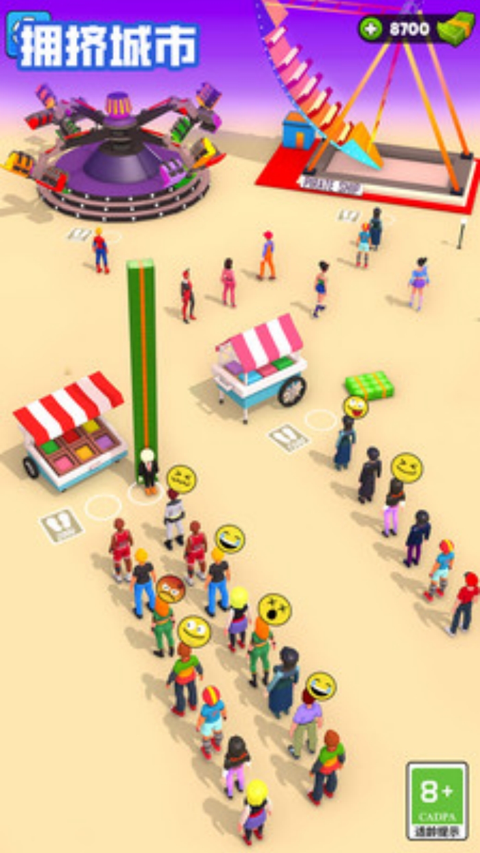 ӵ������С��Ϸv1.2.0 ������