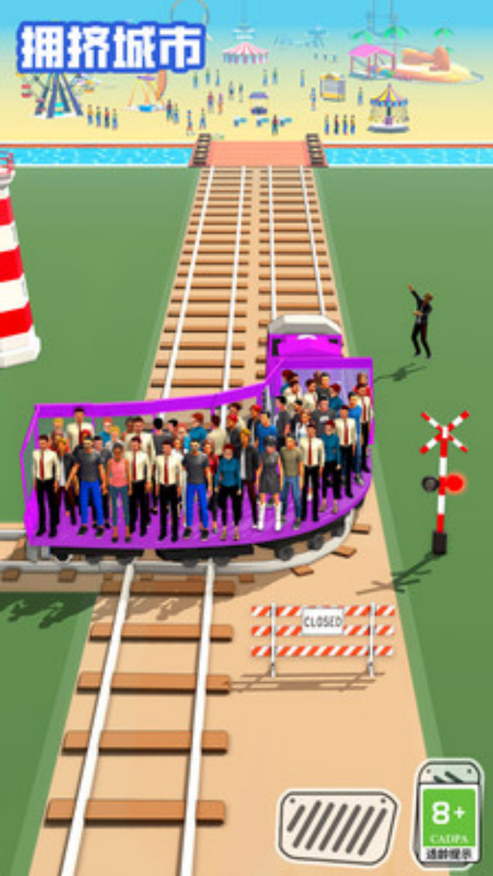 ӵ������С��Ϸv1.2.0 ������