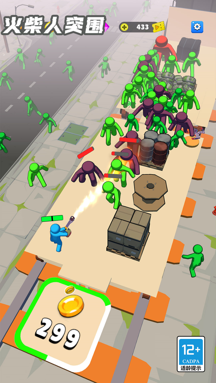 �����ͻΧ��Ϸ��׿��v1.1.2 �ٷ���