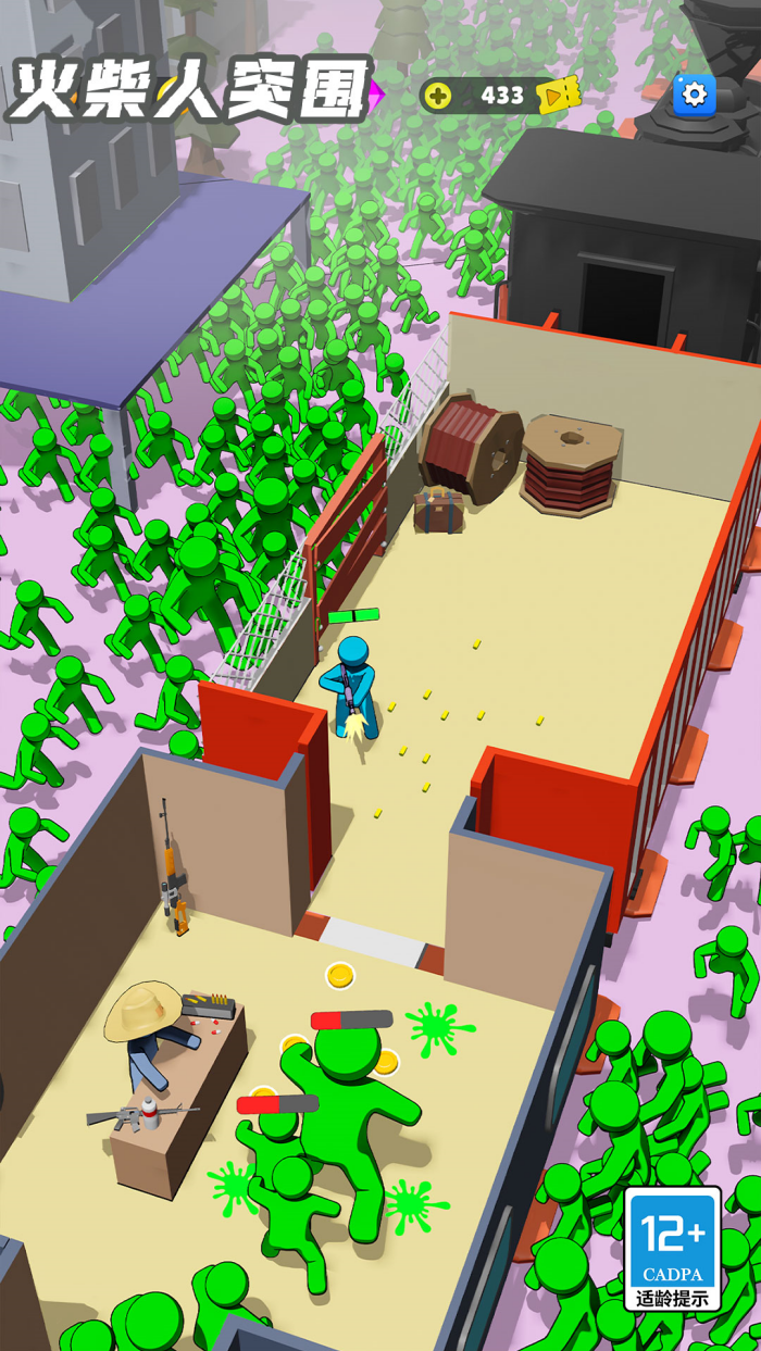 �����ͻΧ��Ϸ��׿��v1.1.2 �ٷ���