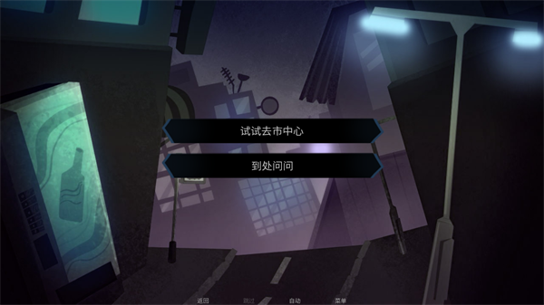 ������һ����Ϸ���v1.2 ��׿��