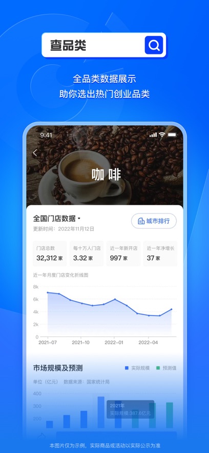 խ�Ų��۹ٷ�������v1.10.1 ���°�