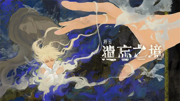 ��������֮����׿��v1.0 �ٷ���