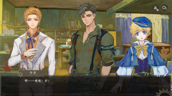 ��������֮����׿��v1.0 �ٷ���