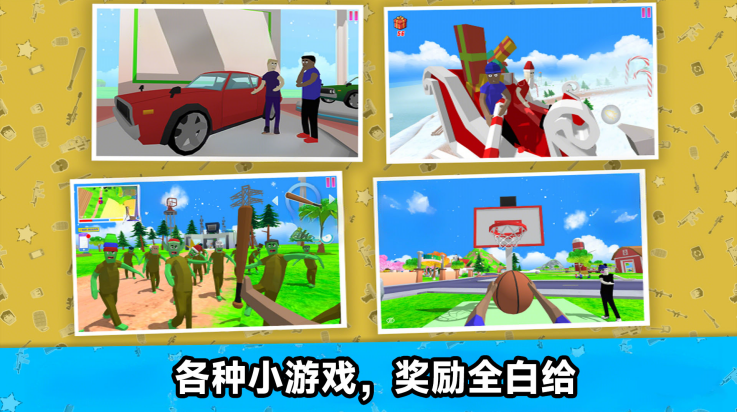 ���س��д��Ҷ���Ϸv300.1.7 ���°�