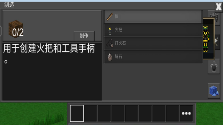 ���ش���������Ϸv337.1.13 ���°�