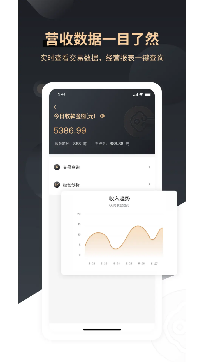 ����ˢ���°�v1.6.6 �ֻ���