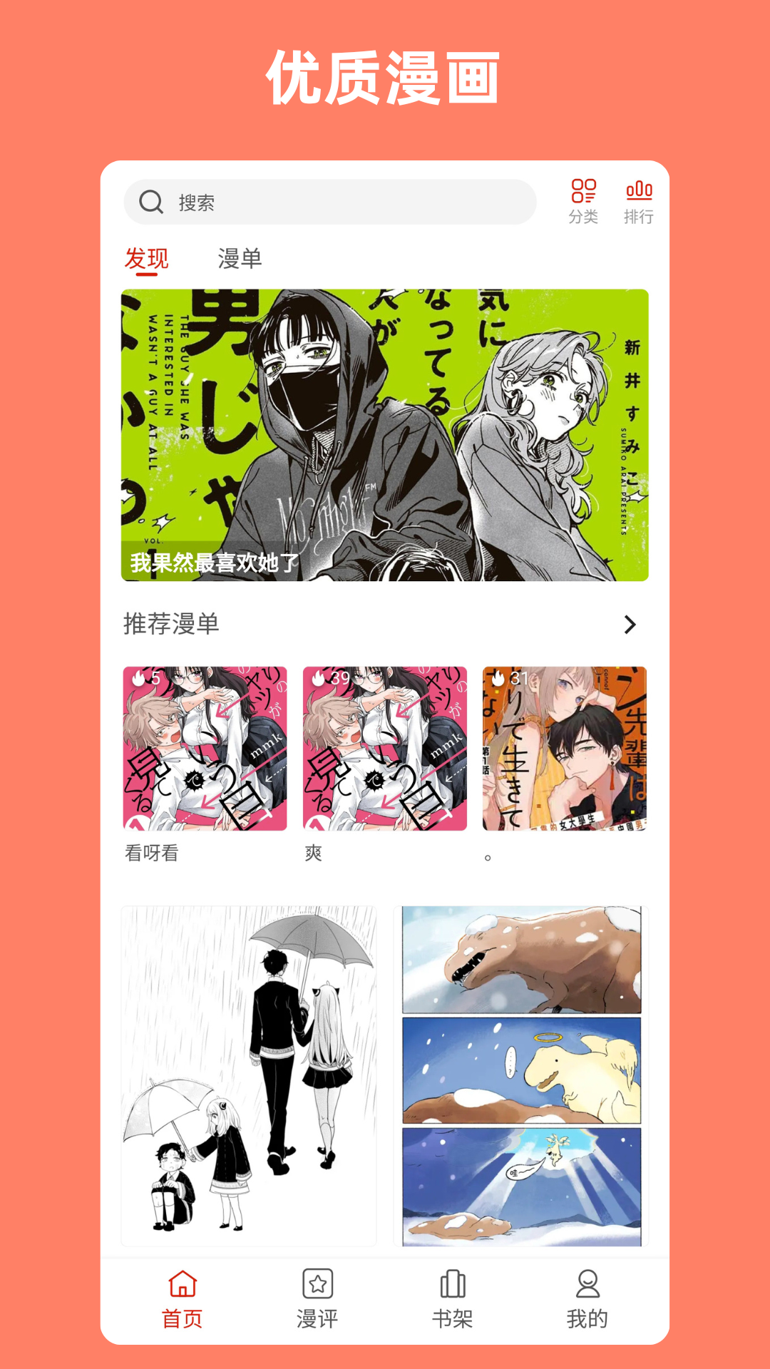 Vomic������v1.1.11 ���°�