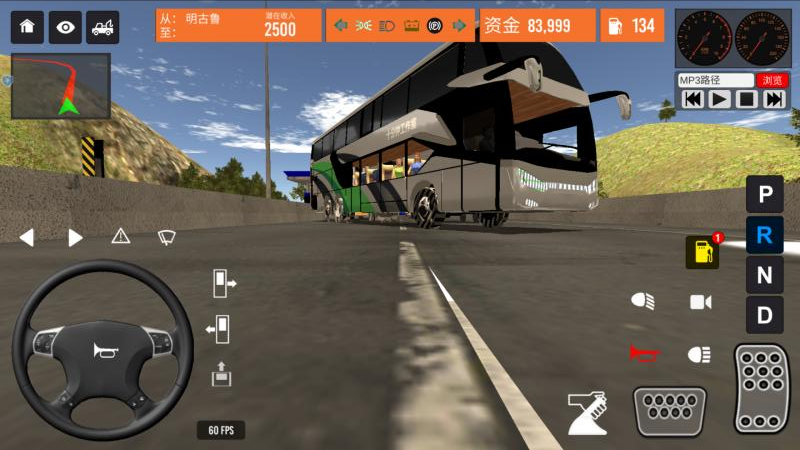 ��������ȫ����Ϸ�ٷ���v1.0.0 �ֻ���