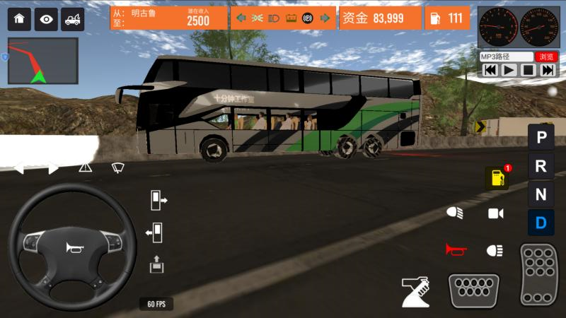 ��������ȫ����Ϸ�ٷ���v1.0.0 �ֻ���