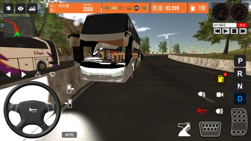 ��������ȫ����Ϸ�ٷ���v1.0.0 �ֻ���