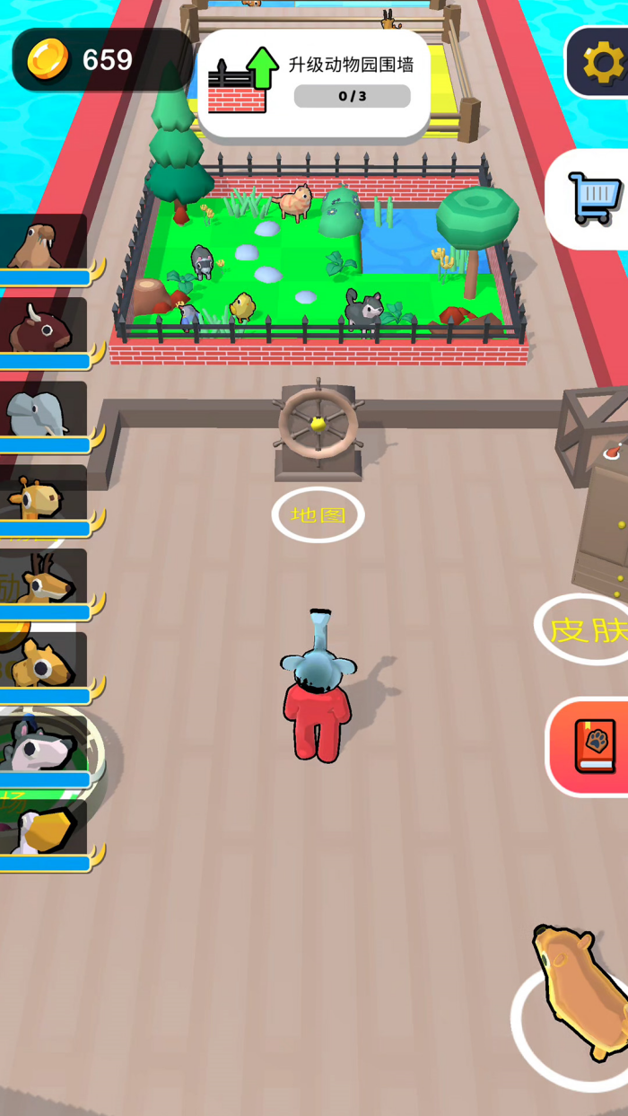 ������Ҷ�(���ﾫ���ʦ��v2.0.0 ���İ�