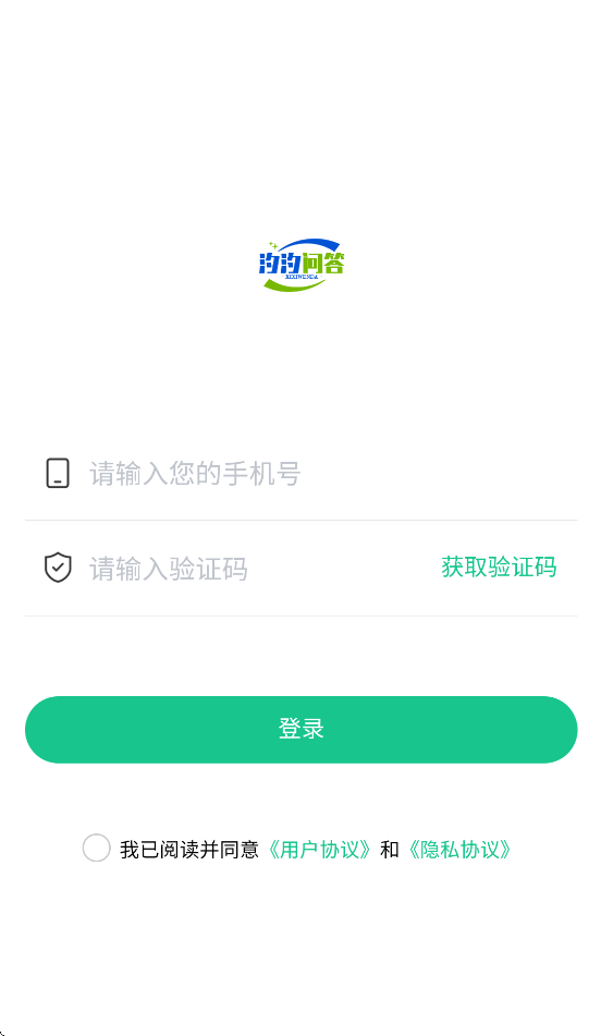 ϫϫ�ʴ�appv1.34 ��׿��