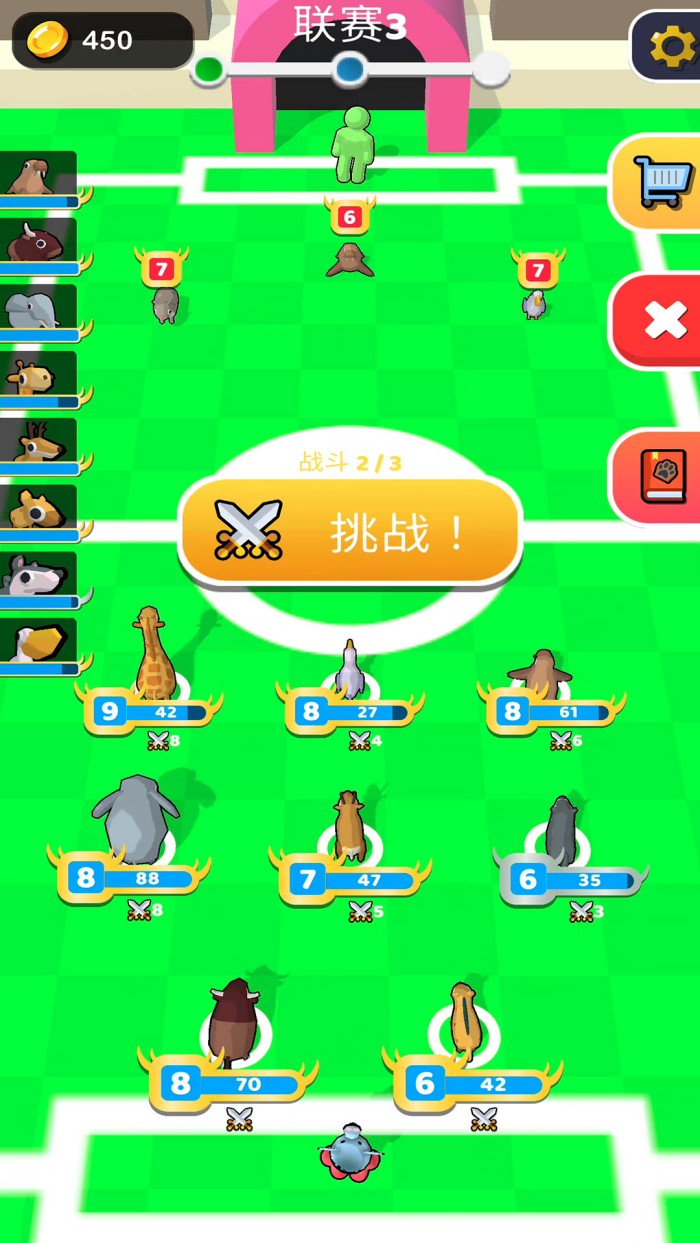 ������Ҷ�(���ﾫ���ʦ��v2.0.0 ���İ�