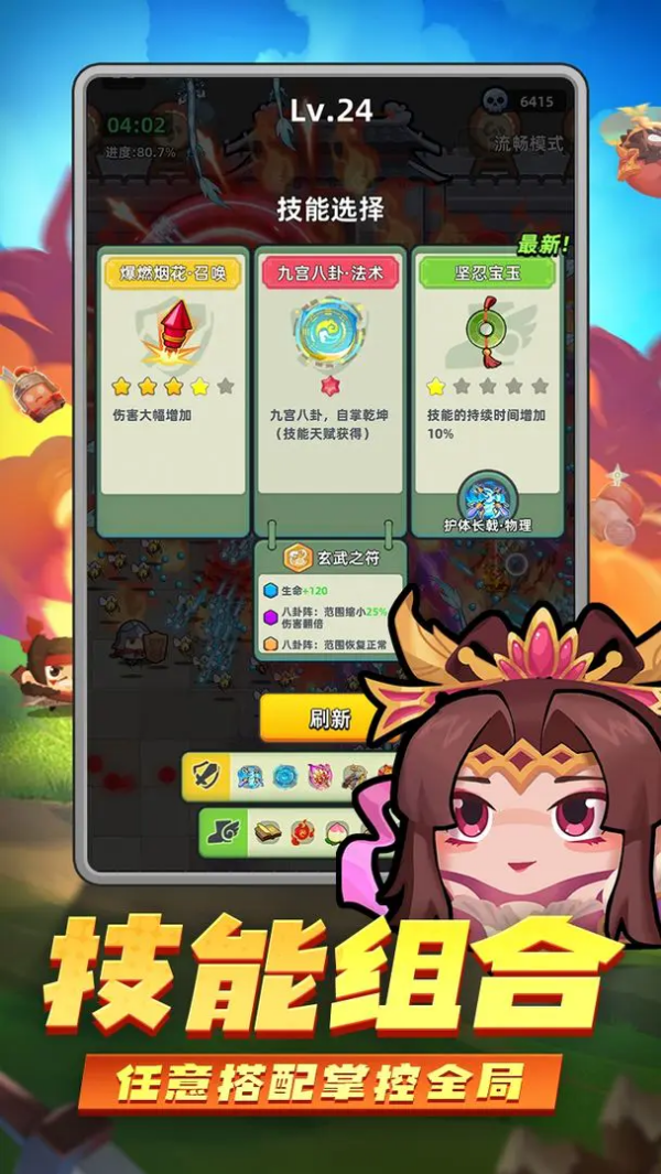 �������ֵܰٶȰ�v9.1.0 �ٷ���