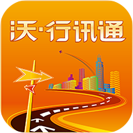 �֡���Ѷͨ�������°�v4.1.2 ���°�