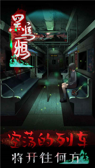 ����ѻ��Ϸ��׿��v1.0 �ֻ���