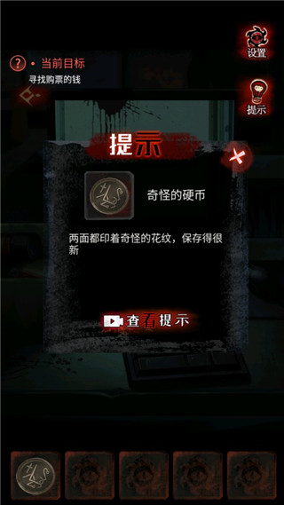 ����ѻ��Ϸ��׿��v1.0 �ֻ���