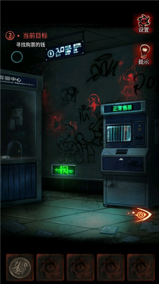 ����ѻ��Ϸ��׿��v1.0 �ֻ���