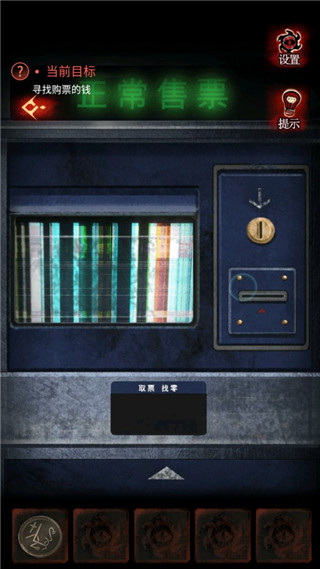 ����ѻ��Ϸ��׿��v1.0 �ֻ���