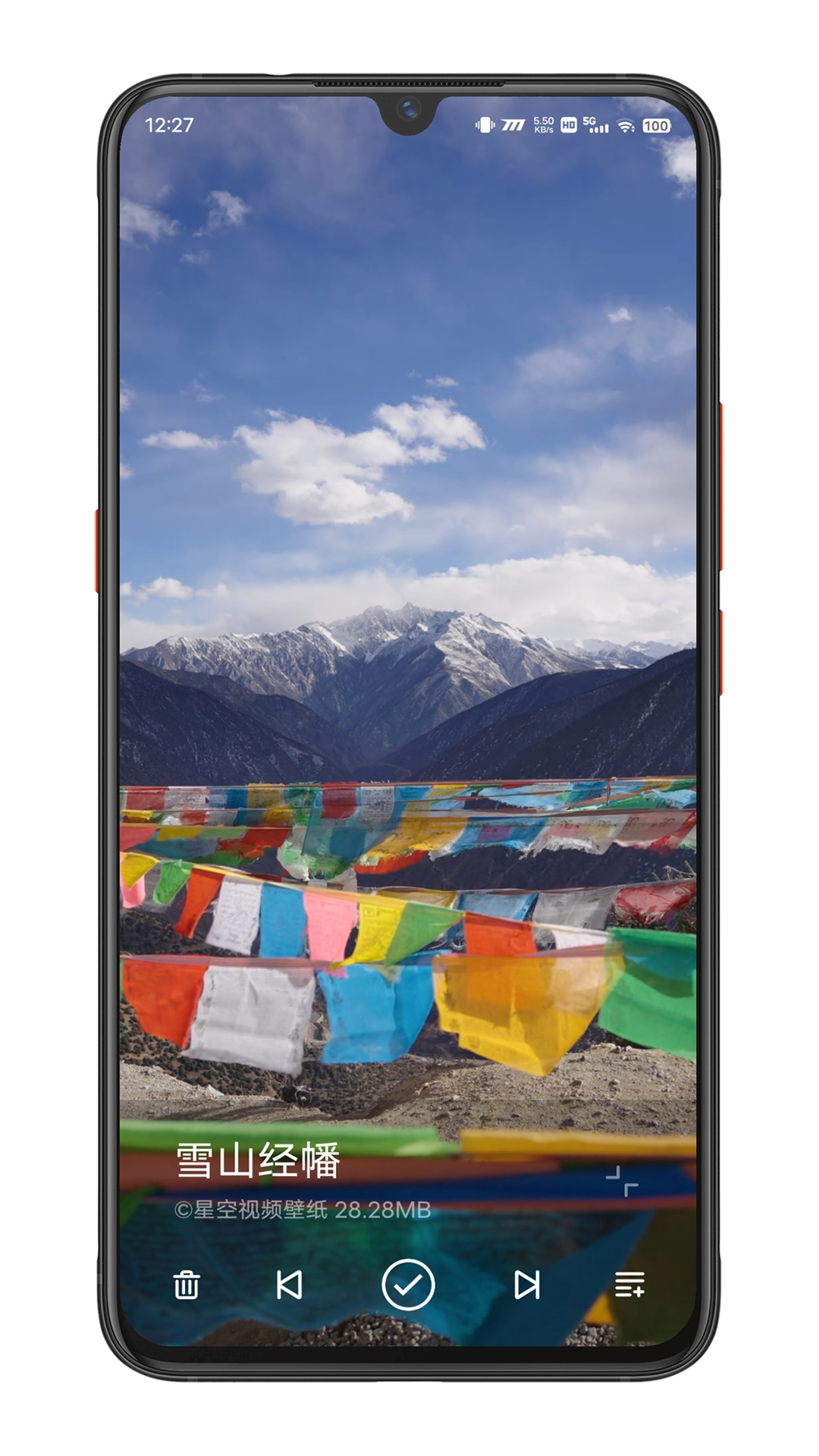 �ǿձ�ֽ�������°�����v6.5.0 ���°�