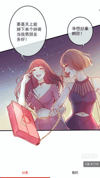 40����appv3 ���°�