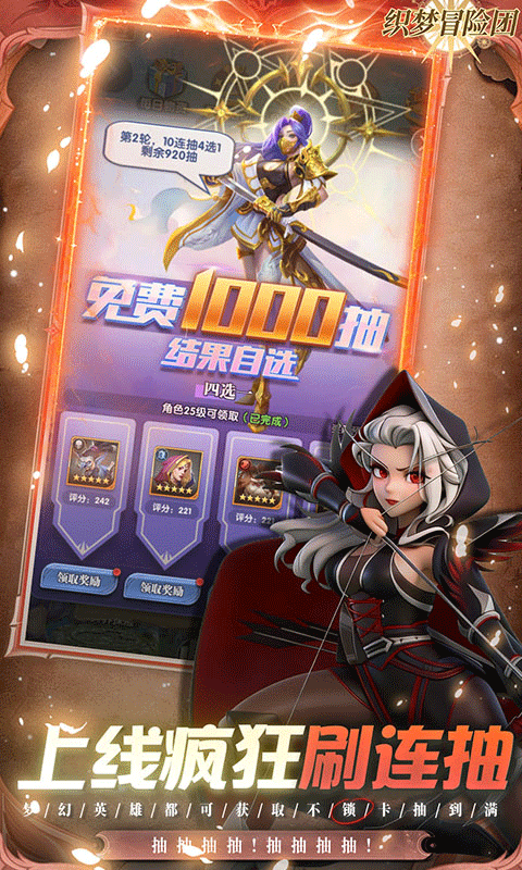 ֯��ð����0.1�۰汾v1.0.4 ���°�