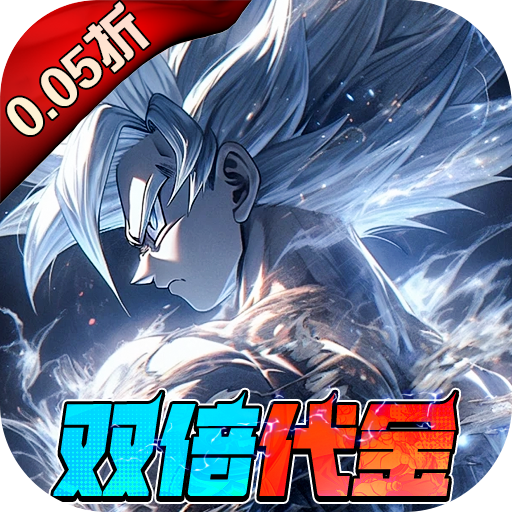 ҫ����0.05�۰汾v1.1 ���°�