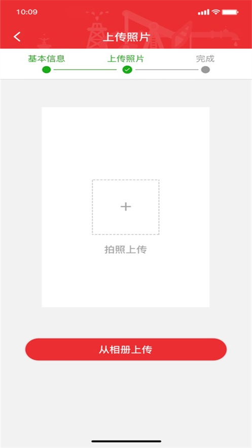 ������ѵѧԱ��app�ٷ�����v1.4.67 ���°汾