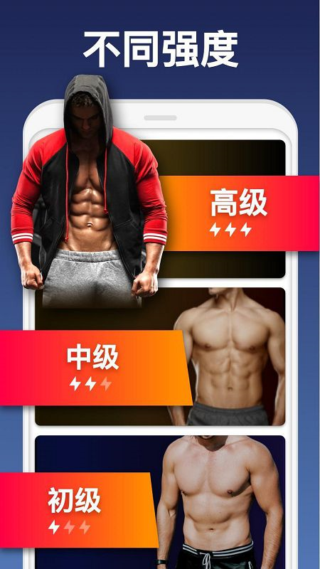 ˽�˽�������appv1.6.1 ��׿��