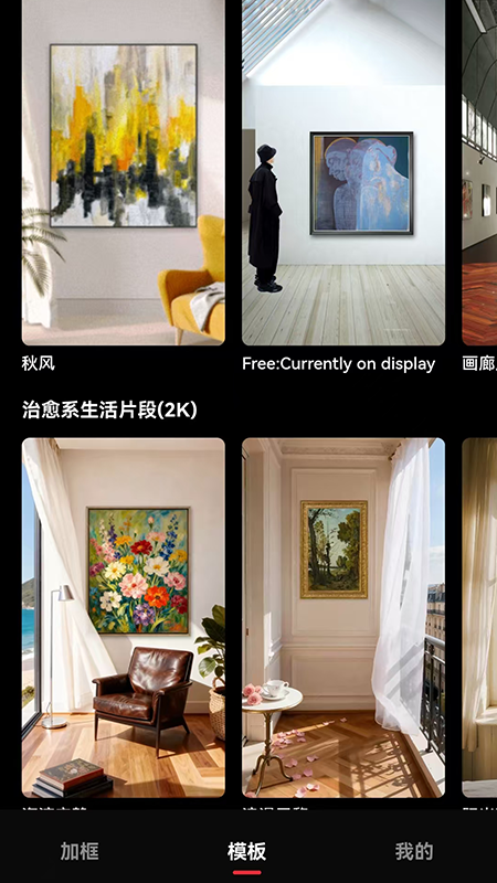 ����������v1.1.0 ���°�