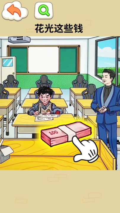 ��������ʮ��С��Ϸv1.5 ���°�