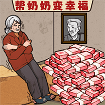 ��������ʮ��С��Ϸv1.5 ���°�