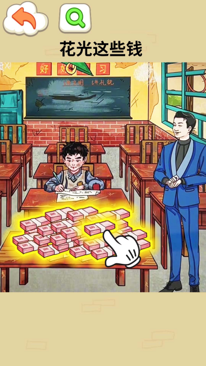 ��������ʮ��С��Ϸv1.5 ���°�