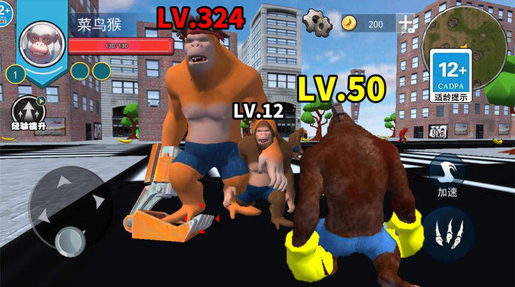 ��Գ���ɽ�����Ϸv2.4 ���°�