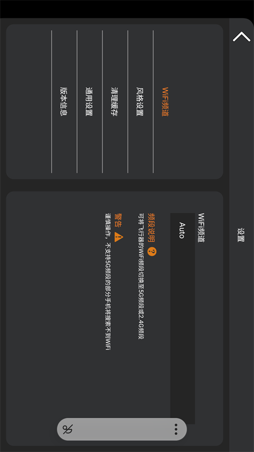 HF Drone appv1.1.1 ���°�