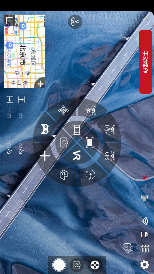 HF Drone appv1.1.1 ���°�