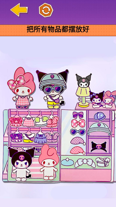 �ɰ��쾰������Ϸv1.3 ���°�