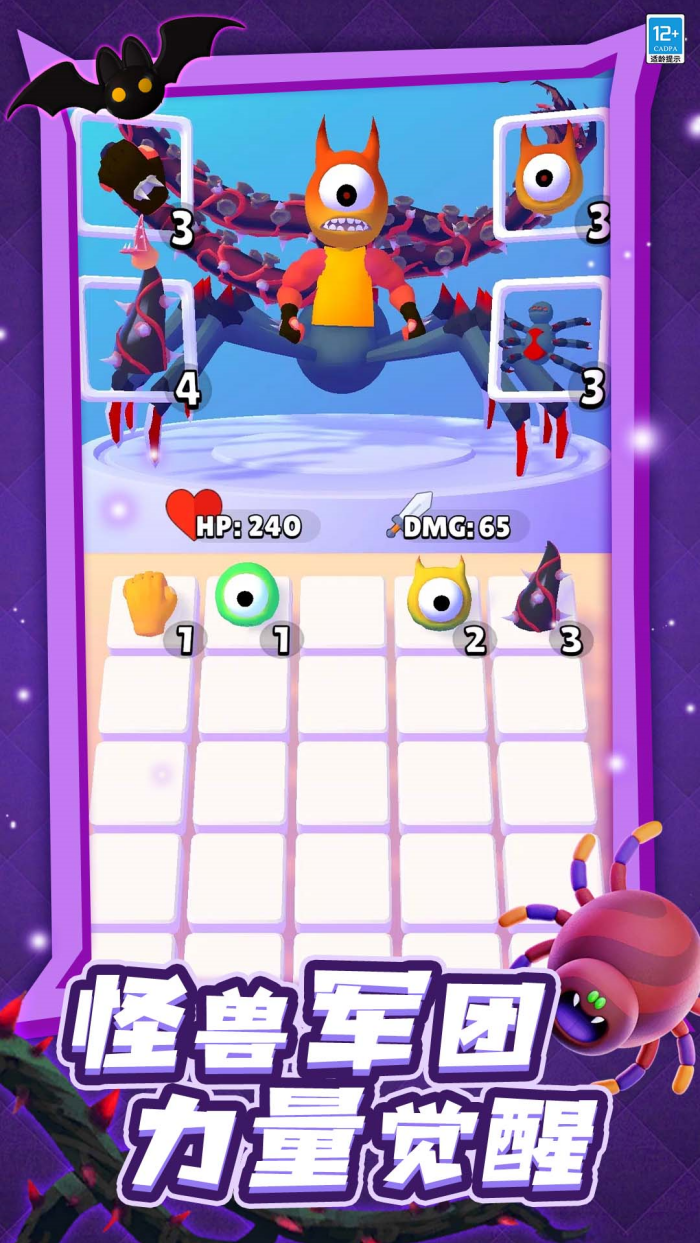 ��������Ϸv1.0.3 ���İ�