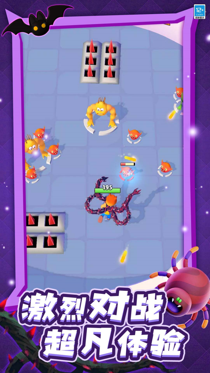 ��������Ϸv1.0.3 ���İ�