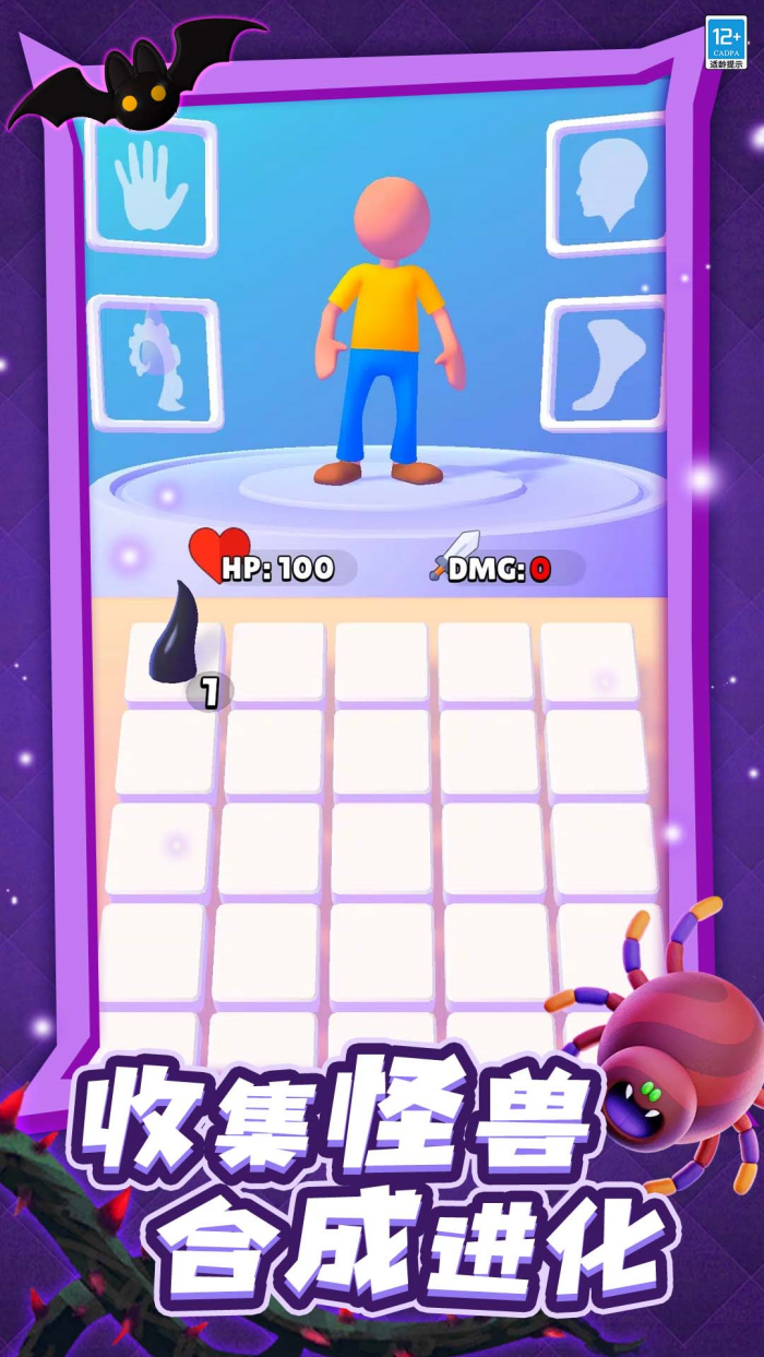 ��������Ϸv1.0.3 ���İ�