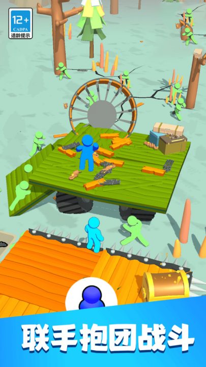 ��Ƥ��������Ϸv4.3.0 ���°�