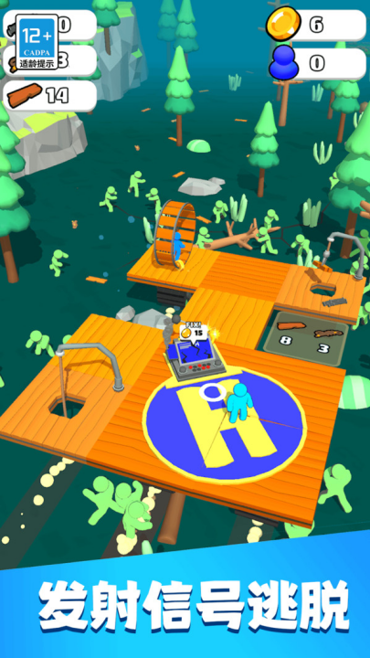 ��Ƥ��������Ϸv4.3.0 ���°�