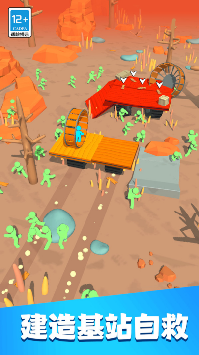 ��Ƥ��������Ϸv4.3.0 ���°�