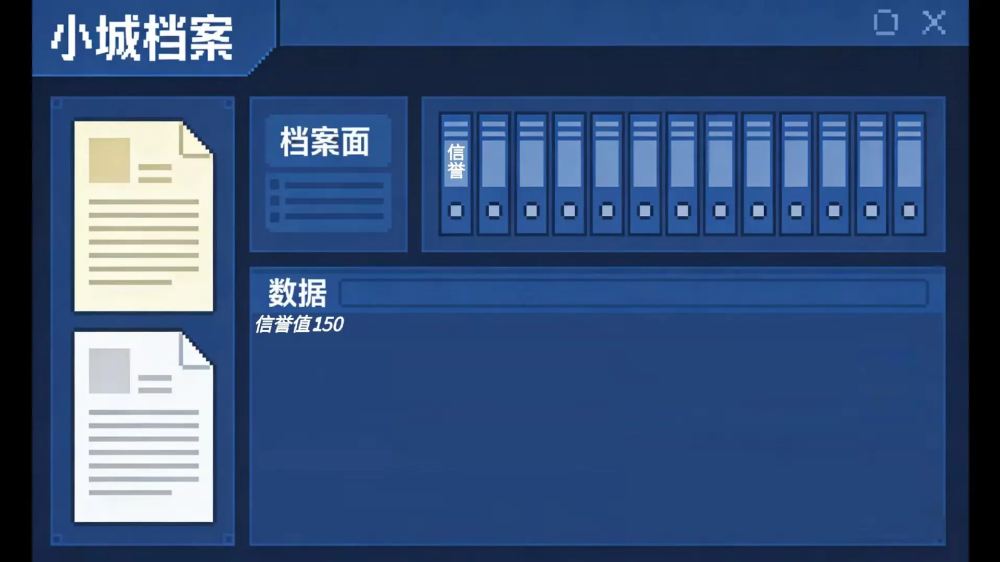 �η�������԰�v1.5.7.2 ���İ�